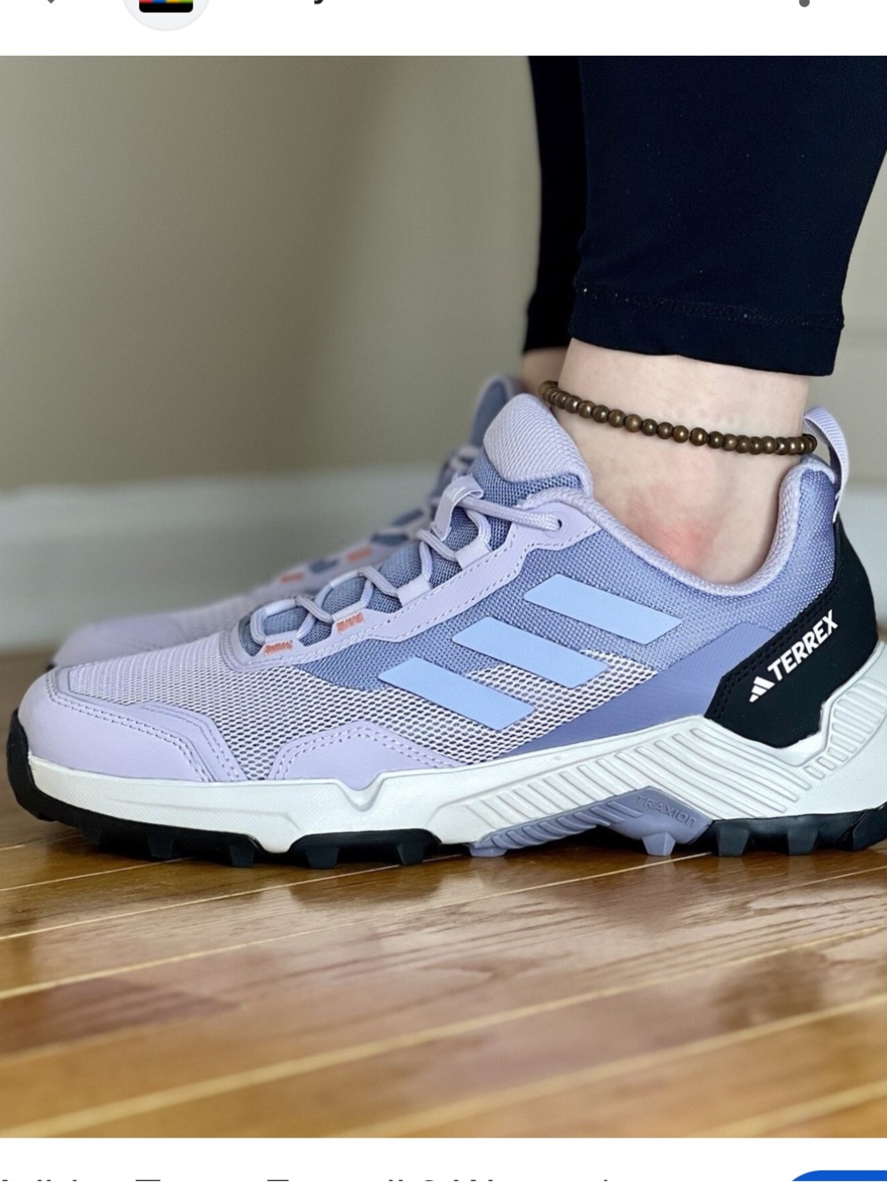 Adidas Terra’s Eastrail 2 Women's Lavender Trail Shoe Hiking, size 8.5